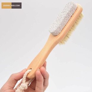猪鬃浮石刷搓脚板 荷木磨脚石猪鬃小刷子 原木护理足部原木按摩刷