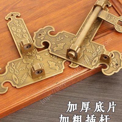 中式纯铜花格门门栓插销仿古实木门门闩门锁庭院花园大门铜插销
