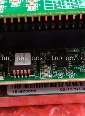 02-15787-04   03-21060-01  02-21259-02  714.7294 873.0405