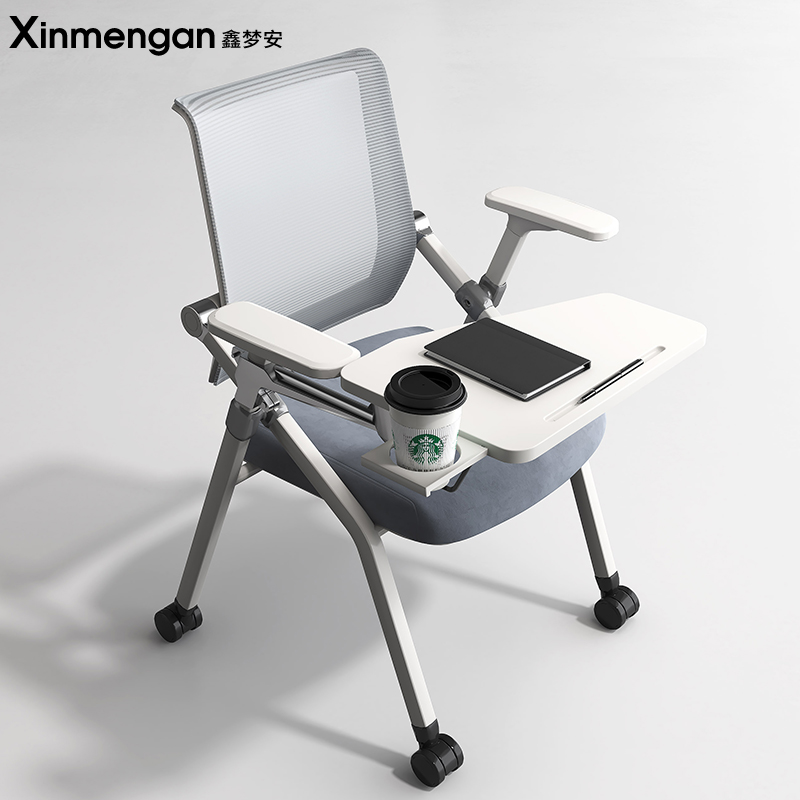 培训椅带b写字板桌板靠背可折叠带轮培训机构办公椅办公会议室桌