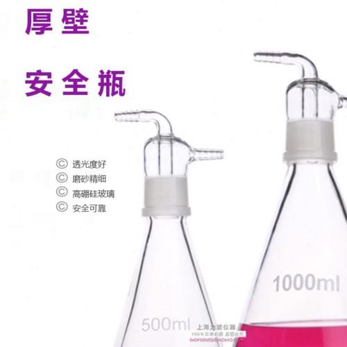实验室溶剂砂芯过滤器抽真空过滤装置1000ML免插电便携无油真空泵