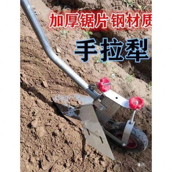 农用手拉犁农具手扶犁人开沟犁起垄器小型人工松土机培土翻土,农机/农具/农膜,耕种机械/微耕机/开沟机,淘宝优惠券,粉丝福利购,淘宝优惠卷