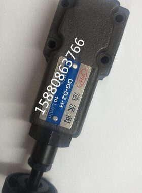 直动式远程溢流阀DT/DG-02-H DG-02-B DG-02-C 21Mpa板式溢流阀