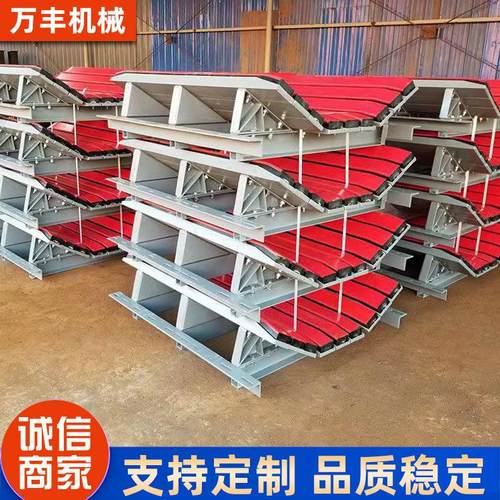 厂家供应皮带输送机缓冲床阻燃重型缓冲床矿用皮带机