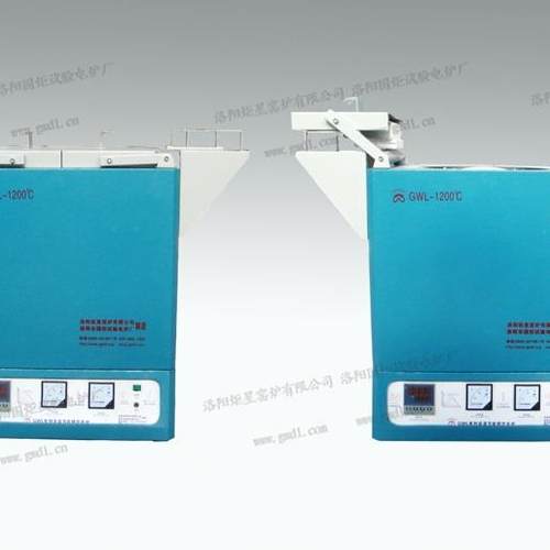 上开门井式电炉1200-1800度高温井式炉井式炉井式电阻炉