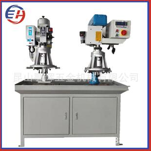 非标连立桌式钻攻机联立钻孔攻牙双联式钻孔攻丝机多头钻孔攻丝