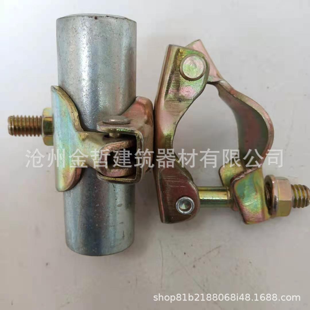 钢板扣件镀锌脚手架卡扣固定扣件32管十字扣件旋转扣件建筑配件
