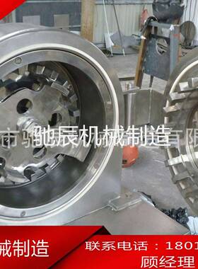 商用小型超细打粉五谷杂粮研磨机WF-40B高速智能苹果酸乳酸粉碎机