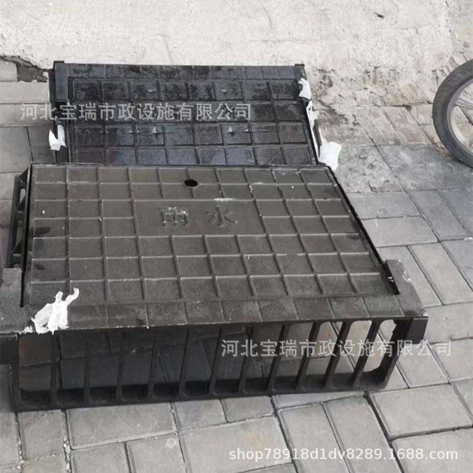 球墨铸铁立篦子路边岩石雨水篦子侧排水铸铁篦子铸铁大小三件套,基础建材,井盖,淘宝优惠券,粉丝福利购,淘宝优惠卷
