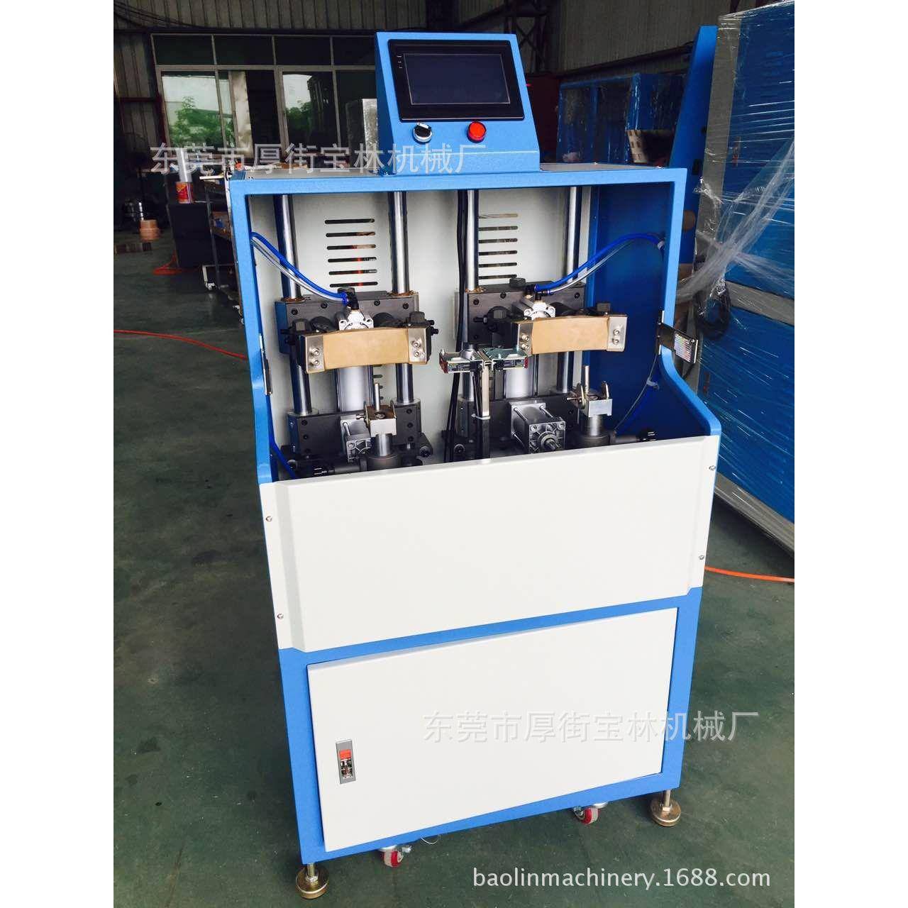 厂家直销全自动全新电脑气动拔楦机脱楦机BL-197橡胶高效高效能