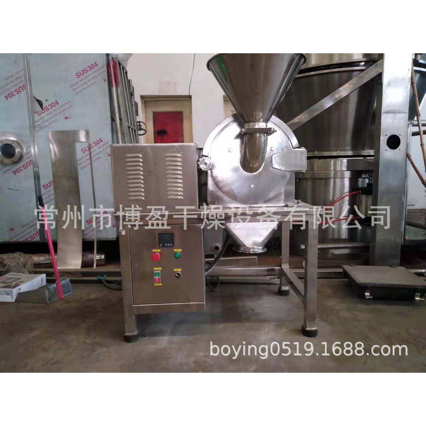 专业生产树梅，冻干牛骨，胶原蛋白粉碎机,机械设备,粉碎机,淘宝优惠券,粉丝福利购,淘宝优惠卷