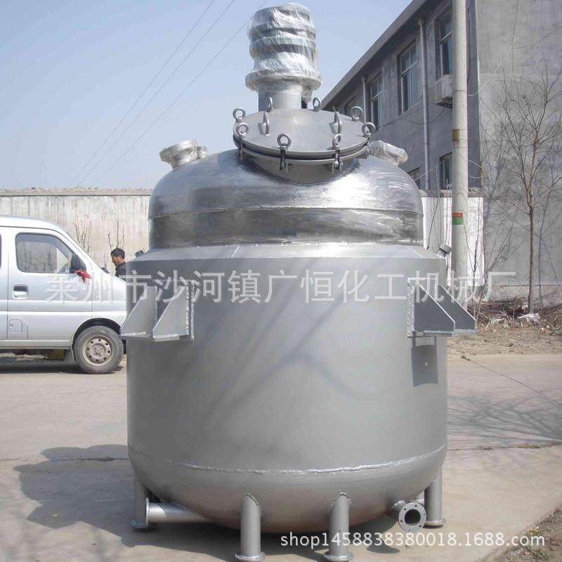 蒸汽加热反应釜树脂不锈钢反应釜小型真空反应釜电加热反应釜,工业油品/胶粘/化学/实验室用品,反应设备,淘宝优惠券,粉丝福利购,淘宝优惠卷