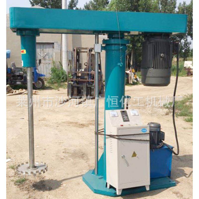 22KW分散机乳胶漆分散机油漆涂料搅拌分散机防爆分散机厂家,工业油品/胶粘/化学/实验室用品,分散机,淘宝优惠券,粉丝福利购,淘宝优惠卷