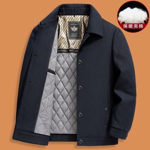 中老年人冬装 行政夹克男2024新款 棉衣服 外套中年加厚款 爸爸秋冬款