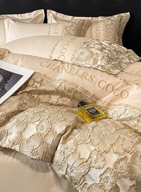 高级感180e支全棉床单四件套100纯棉裸睡被套床笠高端刺绣床上用