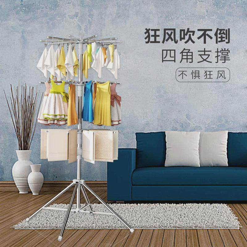 201不锈钢婴儿衣架旋转晾衣架毛巾凉衣折叠晾晒架落地晾衣架家用,家装主材,智能晾衣架,淘宝优惠券,粉丝福利购,淘宝优惠卷