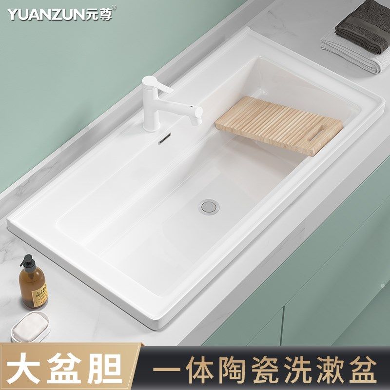 阳台定制柜单盆洗手盆半嵌入式洗衣池加深台盆一体陶瓷洗衣盆水槽