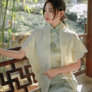 中国风春秋外搭旗袍披肩女纯色针织镂空装饰夏季拍照简约小众披巾