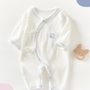 新生婴儿儿衣服a类纯棉婴幼儿春秋连体衣宝宝四季款爬服小月龄新