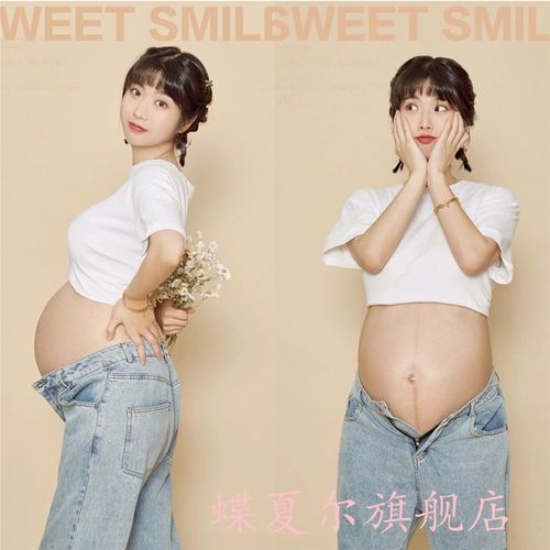 新款孕妇拍照露肚白色休闲牛仔清新服装影楼摄影服饰孕妈照套装