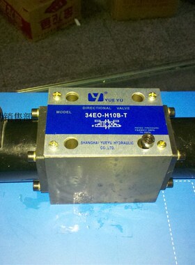 液压电磁阀 34E0-H10B-T,34B0-HP10B-T 质保一年
