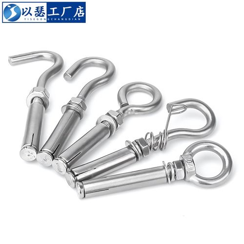 304不锈钢膨胀螺丝挂钩万能吊钩吊环拉爆M6M8M10M12膨胀螺栓大全