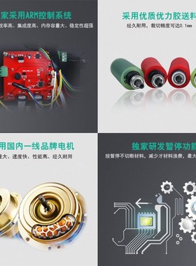 钢丝绳裁切机 铁丝锡条裁剪机铝箔全自动裁断机金属片镍带切断机