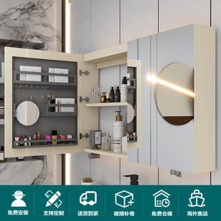智能浴室镜柜奶油风美妆单独挂墙式卫生间储物收纳带灯镜子梳妆台