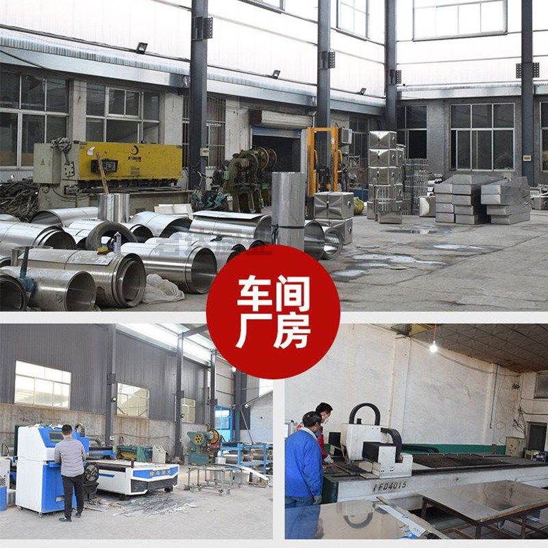 加厚304不锈钢厨房水槽一体柜洗菜池家用水池洗衣槽洗碗洗手台盆,家装主材,水槽套餐,淘宝优惠券,粉丝福利购,淘宝优惠卷