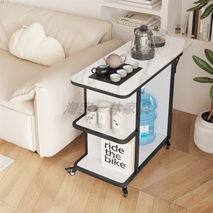 沙发侧边柜小茶台可折叠岩板长窄茶几家用茶车烧水壶一体移动茶桌