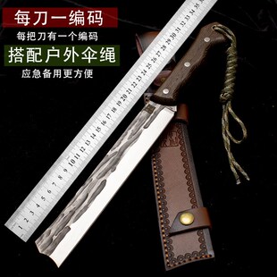柴刀加厚砍竹纯手工砍户外钓鱼刀砍柴神器户撒手工刀农用锻打镰刀