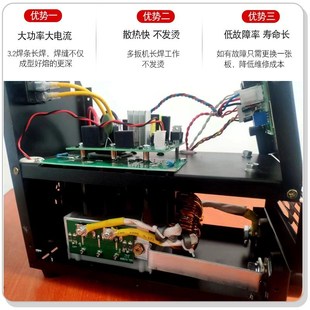 315逆变直流电焊机220伏380伏双电压焊机 焊机插头 家用小型焊机