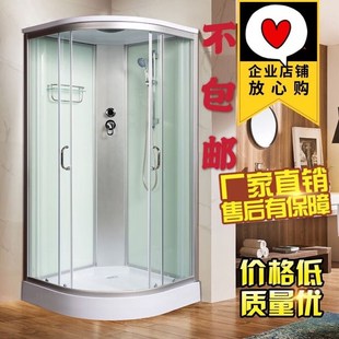 店铺可整体淋浴房弧扇形一体式干湿分离沐浴房1档没有顶喷80X80