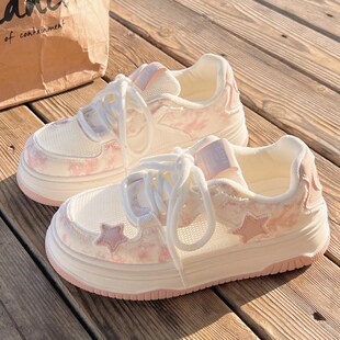 小白鞋女夏季透气网面网鞋2025新款百搭配裙子的鞋子厚底运动板鞋