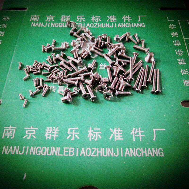 不锈钢304沉头螺丝M1.6*16/千 十字槽沉头螺钉m1.6x16 m2 m2.5 m3