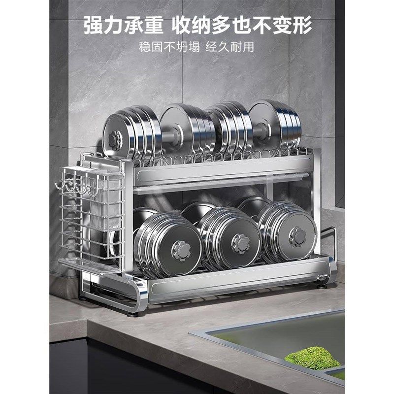 30双层子碗碟收纳架不锈钢厨房放碗架沥水架台面碗柜碗盘置物架4,家装主材,壁龛,淘宝优惠券,粉丝福利购,淘宝优惠卷