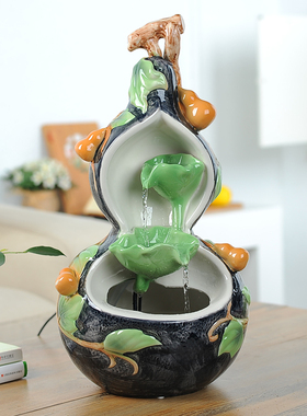 流水摆件陶瓷葫芦客厅鱼缸加湿器小和尚喷泉风水轮办公室桌面招财