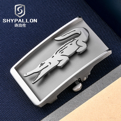 皮带扣男钨钢内穿式无牙扣皮带卡扣配件裤带头腰带卡子青年腰带头