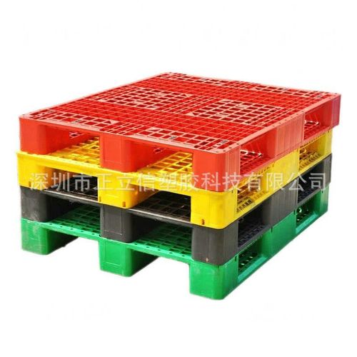 川字塑料托盘 网格反川字叉车栈板 川字地台板 1210防潮塑料卡板