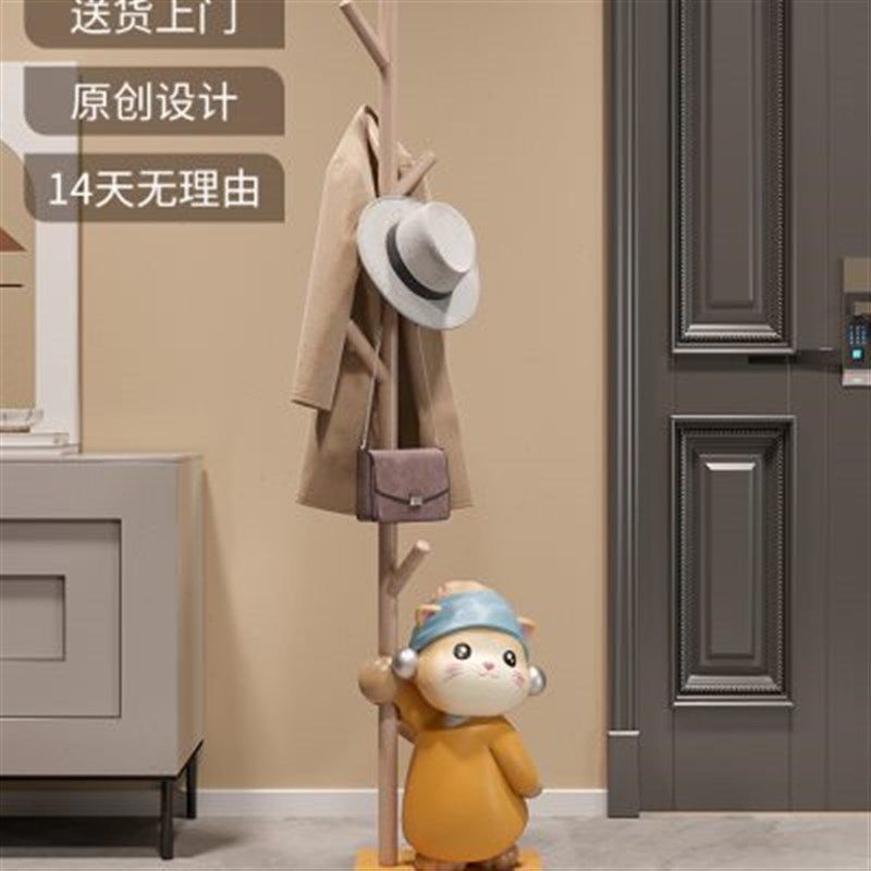 猫咪衣帽架儿童房卧室挂衣架客厅沙发旁大型落地摆件乔迁新居礼品