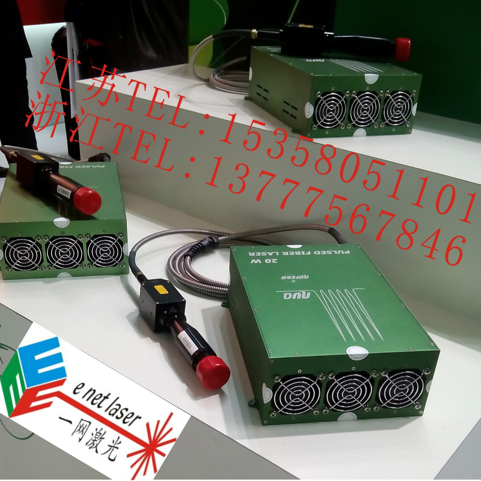 IGP罗芬ROFIN光纤激光器维修Raycus锐科光纤激光模块打标机维修