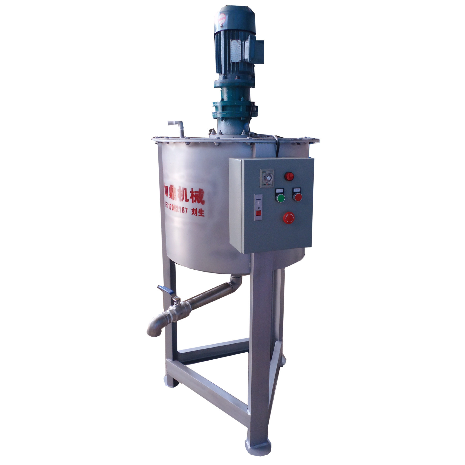 2019-新款批量销售电动小型不锈钢液体搅拌机 立式加热乳化搅拌罐