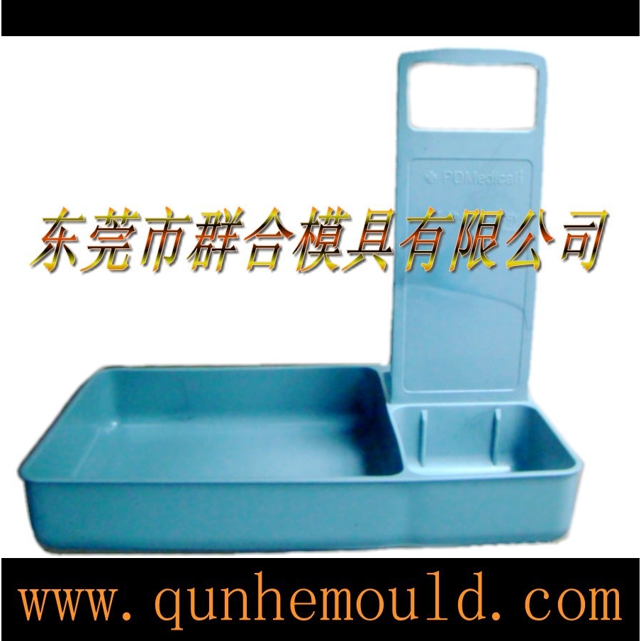 模具厂餐具包装制品模具制造 模具注塑生产模具设计加工模具开发