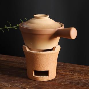 户外便携陶瓷煮茶壶木碳炉侧把砂锅小型围炉家用阳台