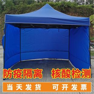廣告戶外遮雨棚帳篷折疊印字伸縮大傘四腳遮陽棚雨篷防雨擺攤車篷