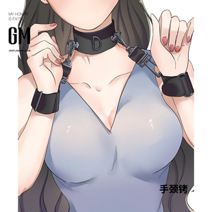 黛柔【禁锢束缚】束缚手铐捆绑可调节手颈铐项圈项链锁骨便携脖套