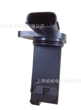 空气流量传感器E5T62271PE01-13-215适用于马自达