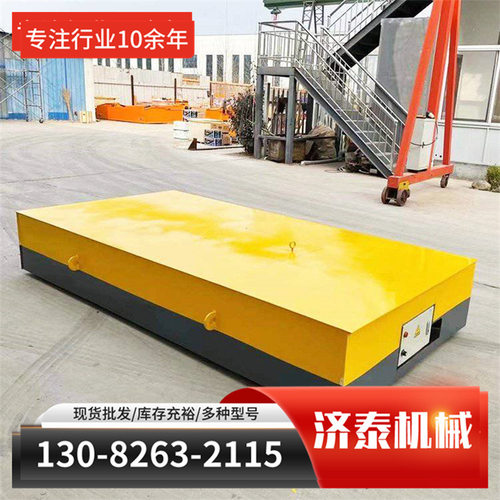 电动轨道运输平板车 搬运工具车蓄电池电动平板车 无轨电动地平