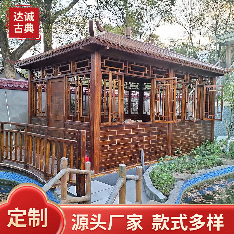 景区木质岗亭小木屋售卖亭可移动休闲凉亭农家乐防腐实木木屋岗亭