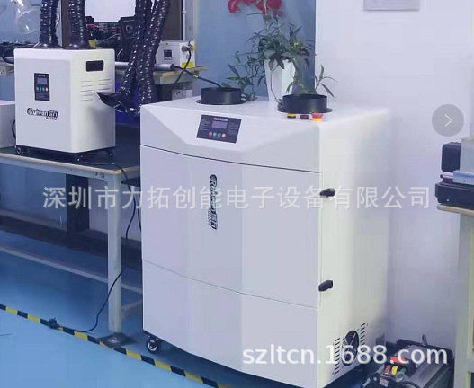 电子厂波峰焊回流焊废气处理净化设备环评/健康焊接 RD2500LT